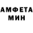 КЕТАМИН VHQ Dima Gryshchuk