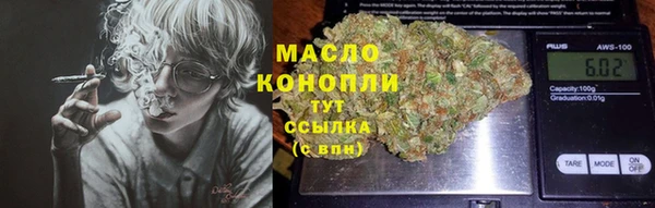 мескалин Балабаново