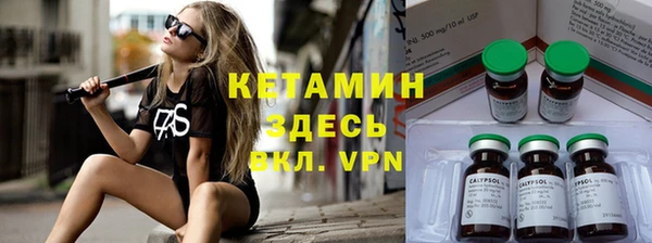 дживик Баксан