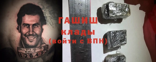 ешки Сосновый Бор