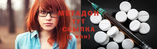 дживик Баксан