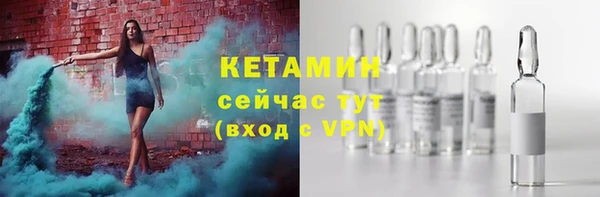 ешки Сосновый Бор