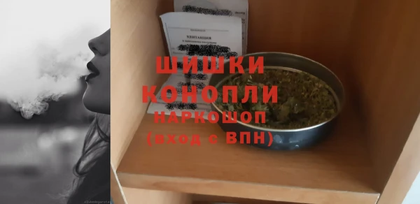 mix Сосновка