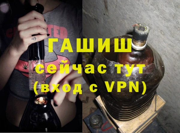 шишки Балахна